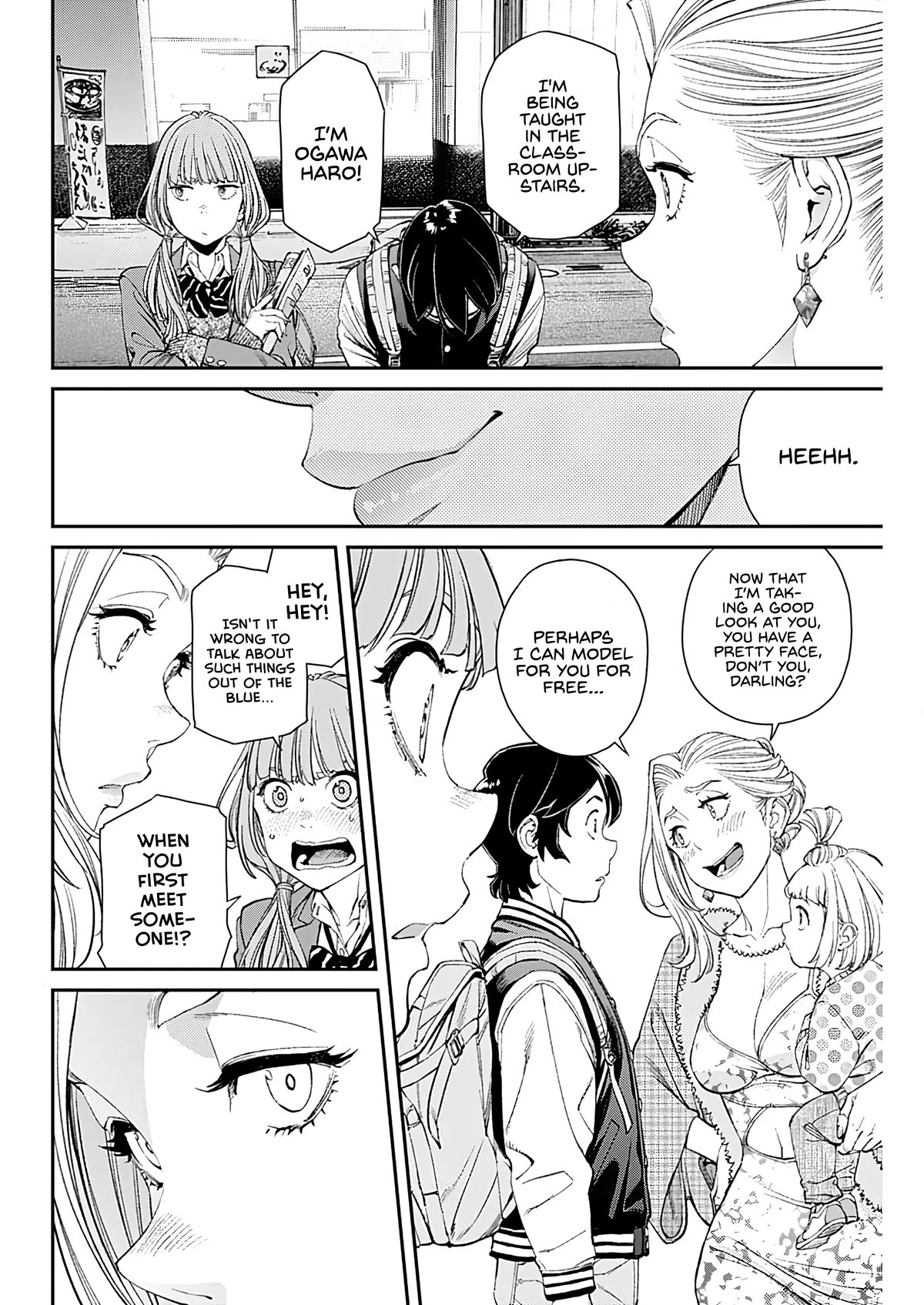 Wear the Sky Chapter 11 page 4 - Chapter 11: A charcoal night