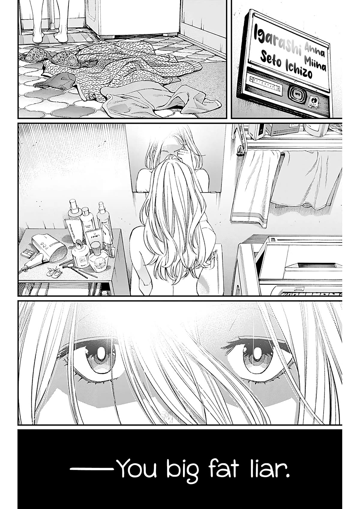 Wear the Sky Chapter 12 page 24 - Chapter 12: Within the Depths of One's Heart