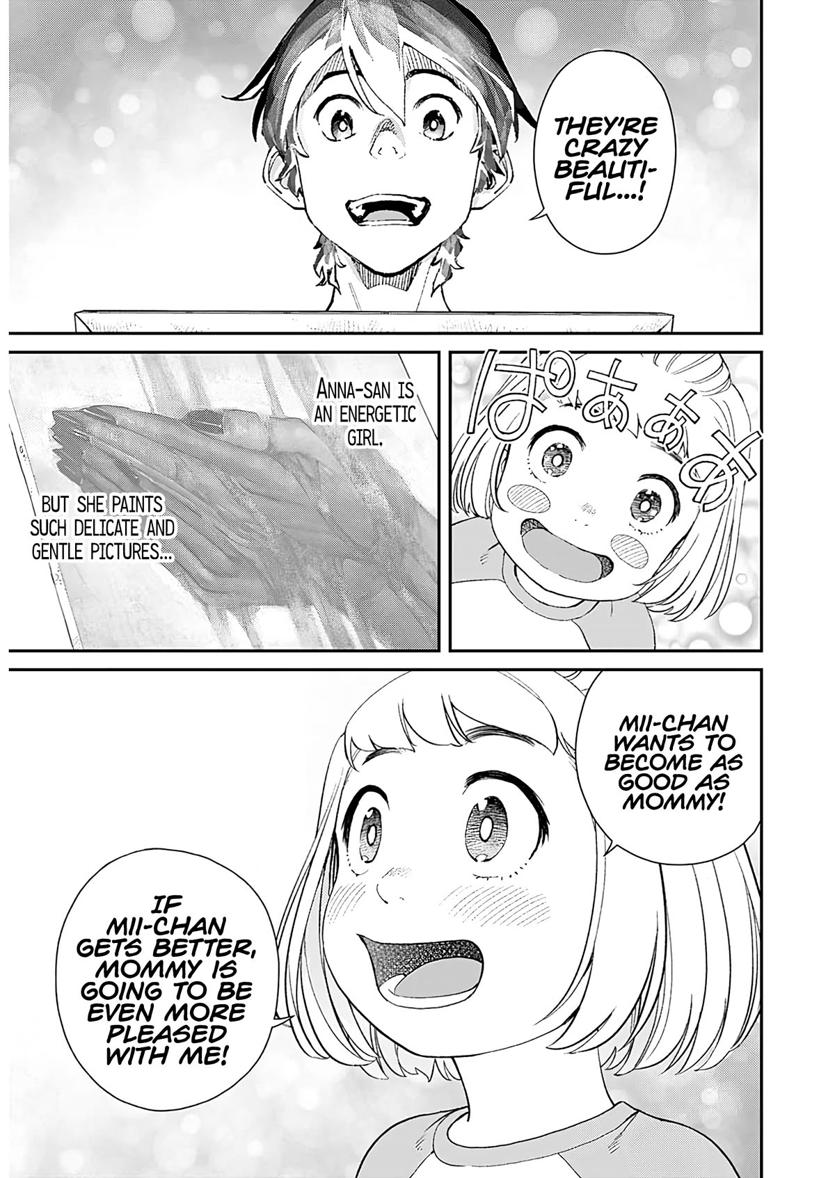 Wear the Sky Chapter 13 page 11 - Chapter 13: Spilled Light