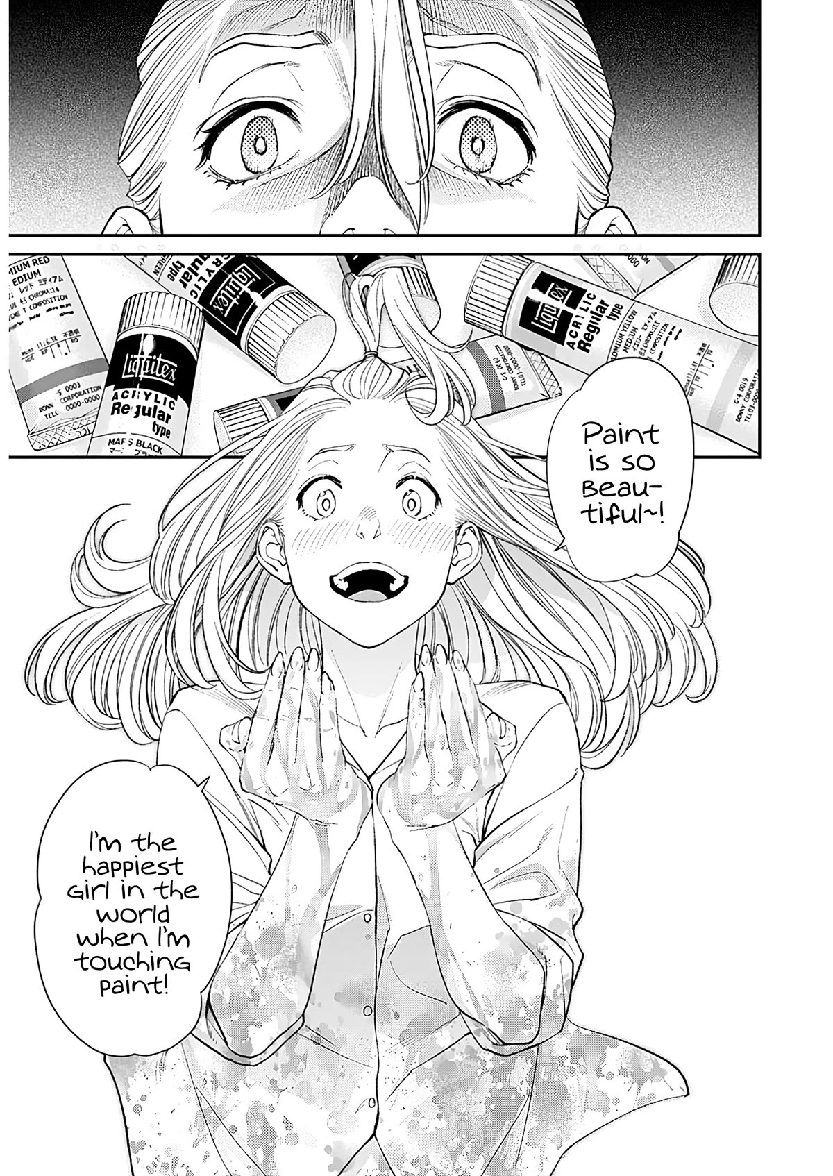 Wear the Sky Chapter 13 page 15 - Chapter 13: Spilled Light