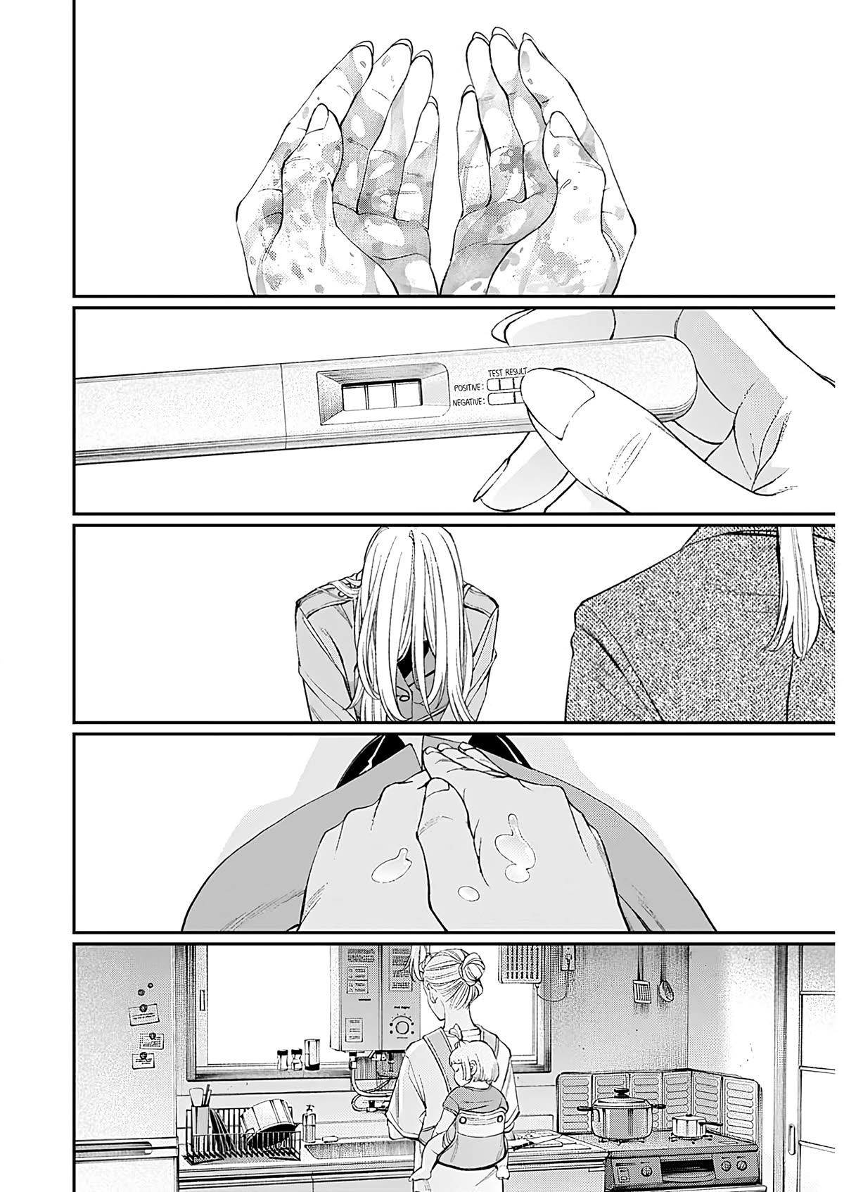 Wear the Sky Chapter 13 page 16 - Chapter 13: Spilled Light