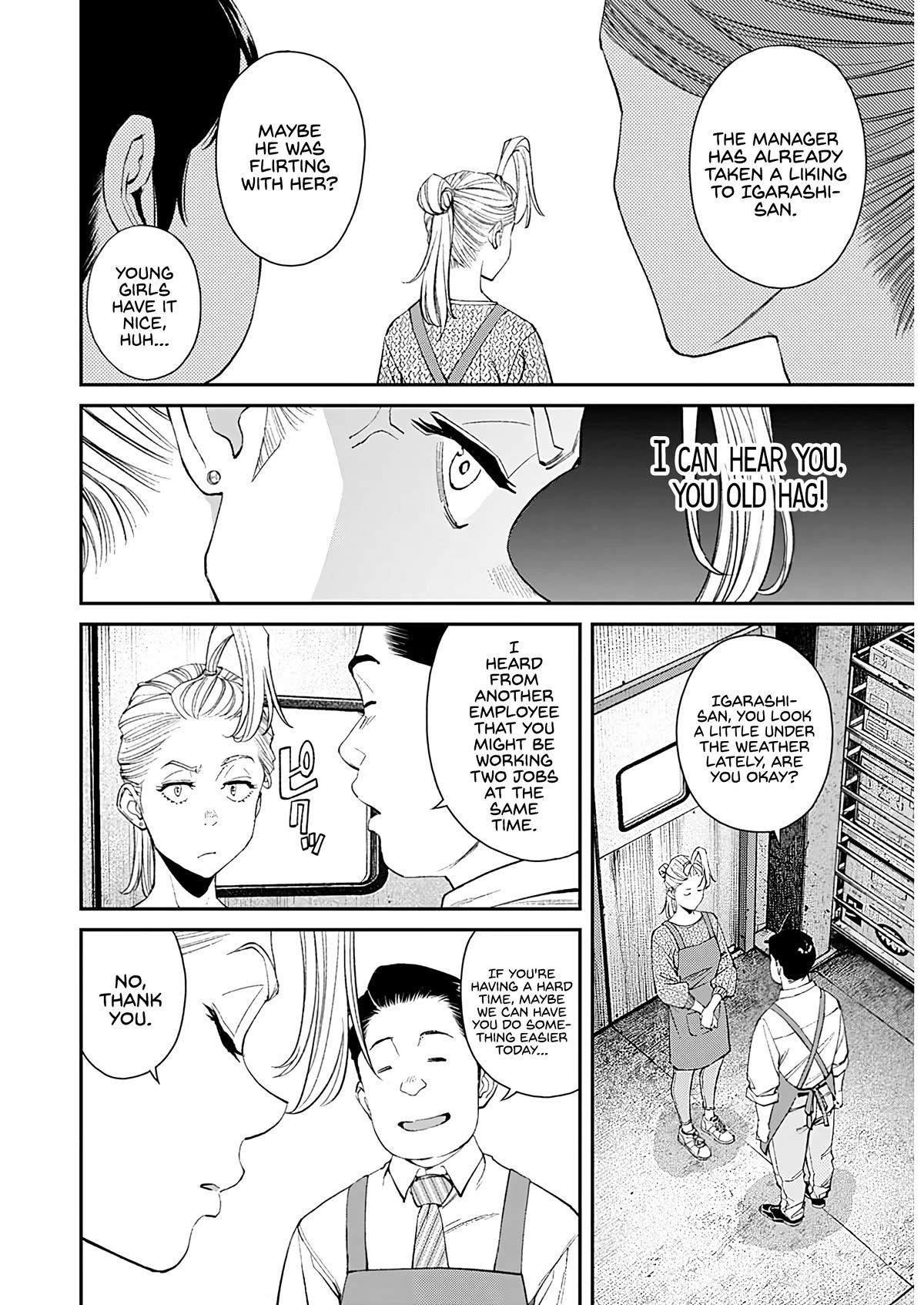 Wear the Sky Chapter 13 page 5 - Chapter 13: Spilled Light