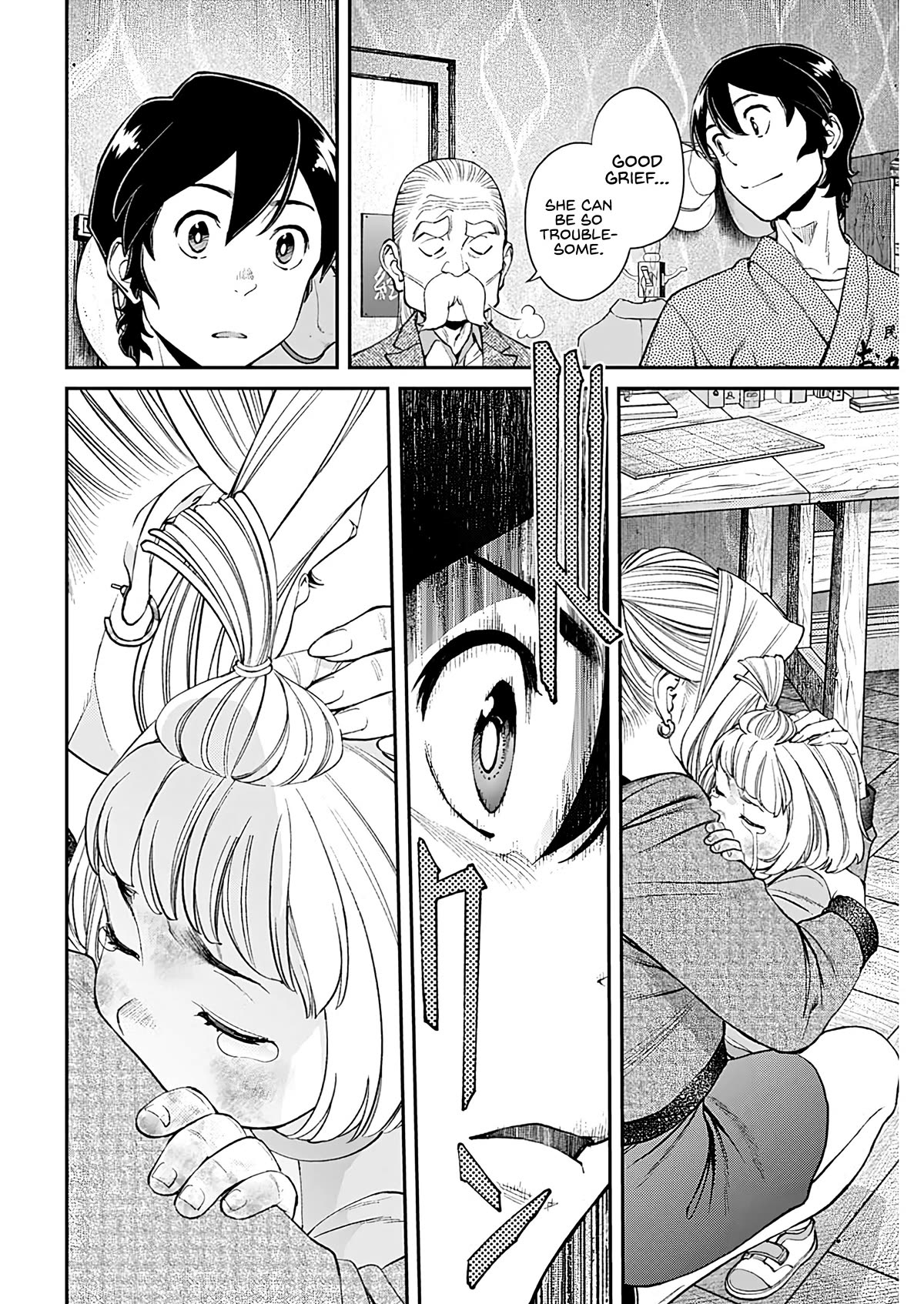 Wear the Sky Chapter 14 page 10 - Chapter 14: Unchanging feelings