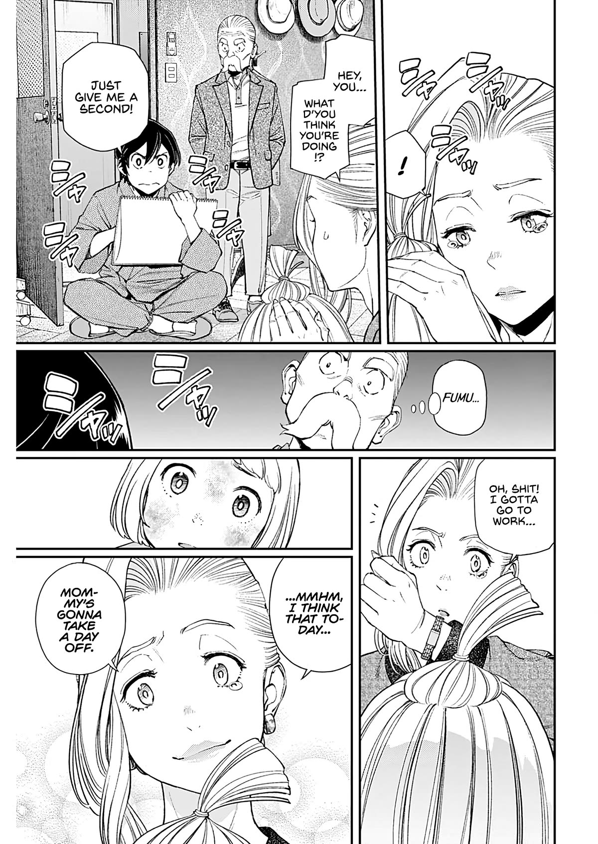 Wear the Sky Chapter 14 page 11 - Chapter 14: Unchanging feelings