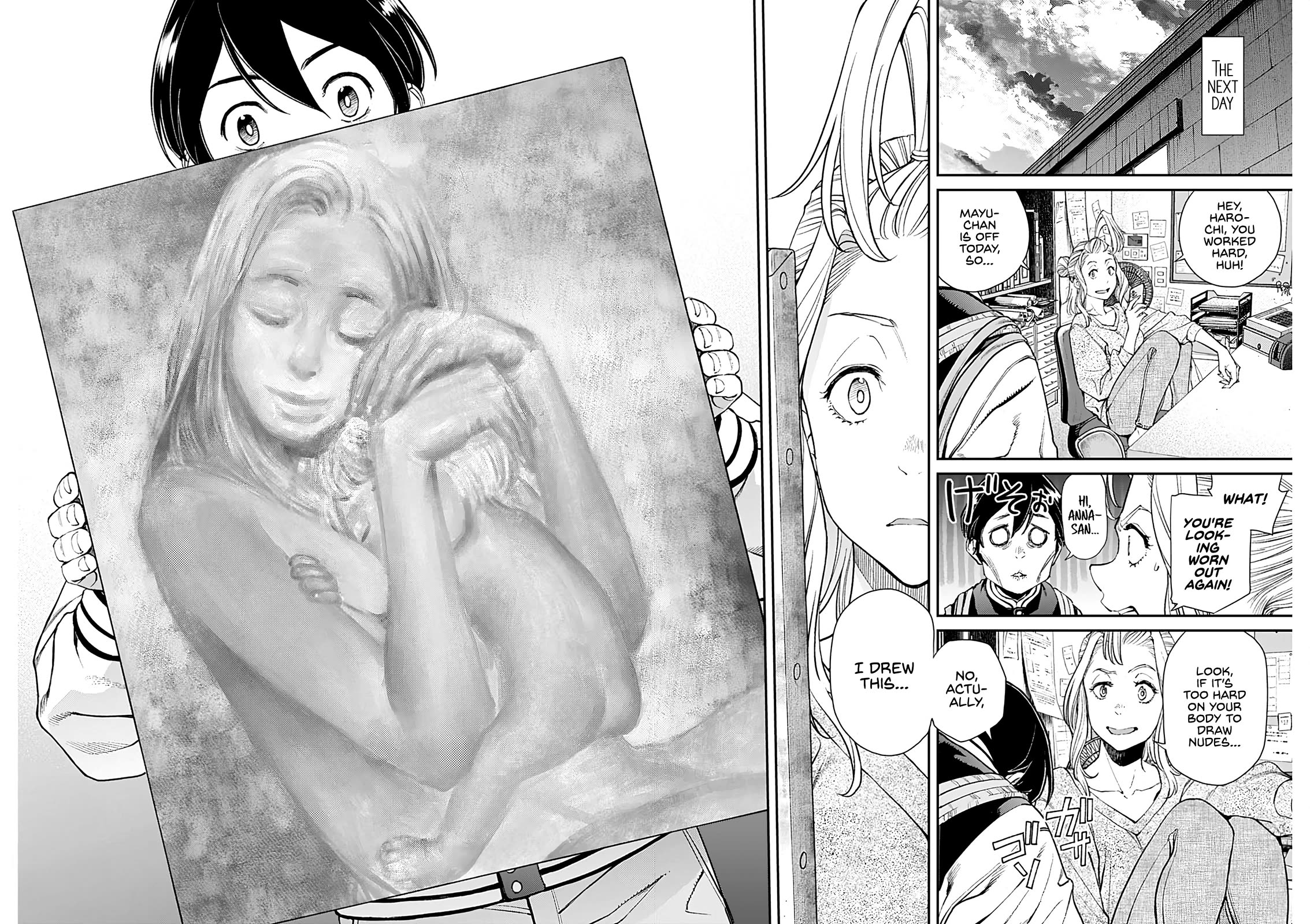 Wear the Sky Chapter 14 page 15 - Chapter 14: Unchanging feelings