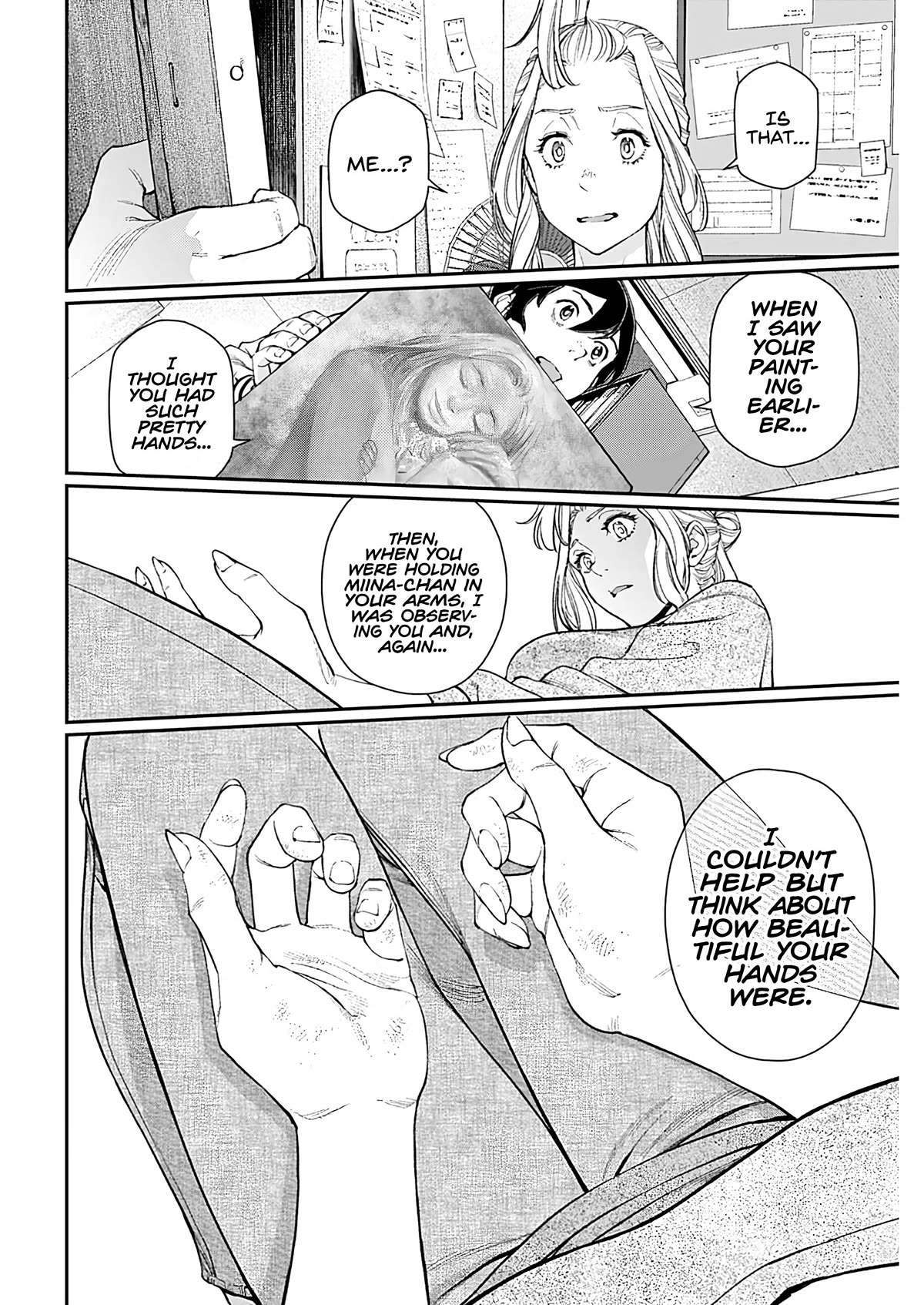 Wear the Sky Chapter 14 page 16 - Chapter 14: Unchanging feelings