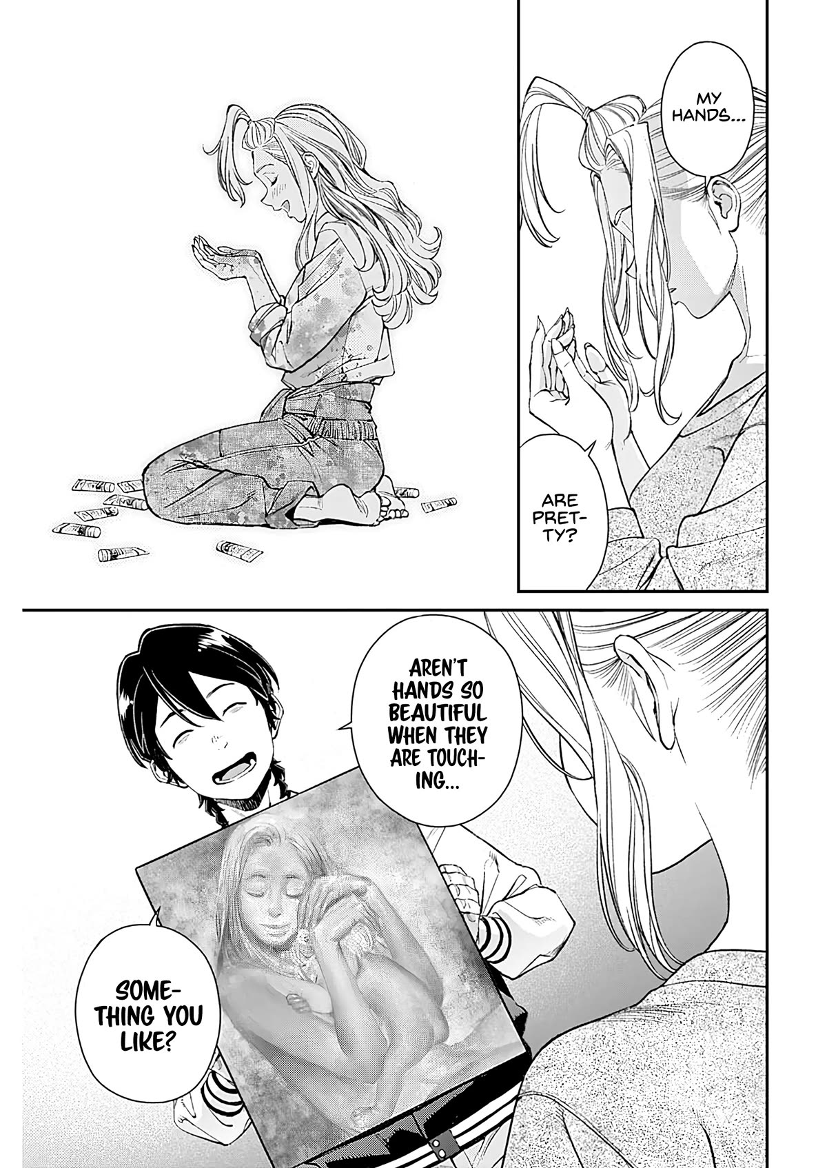 Wear the Sky Chapter 14 page 17 - Chapter 14: Unchanging feelings