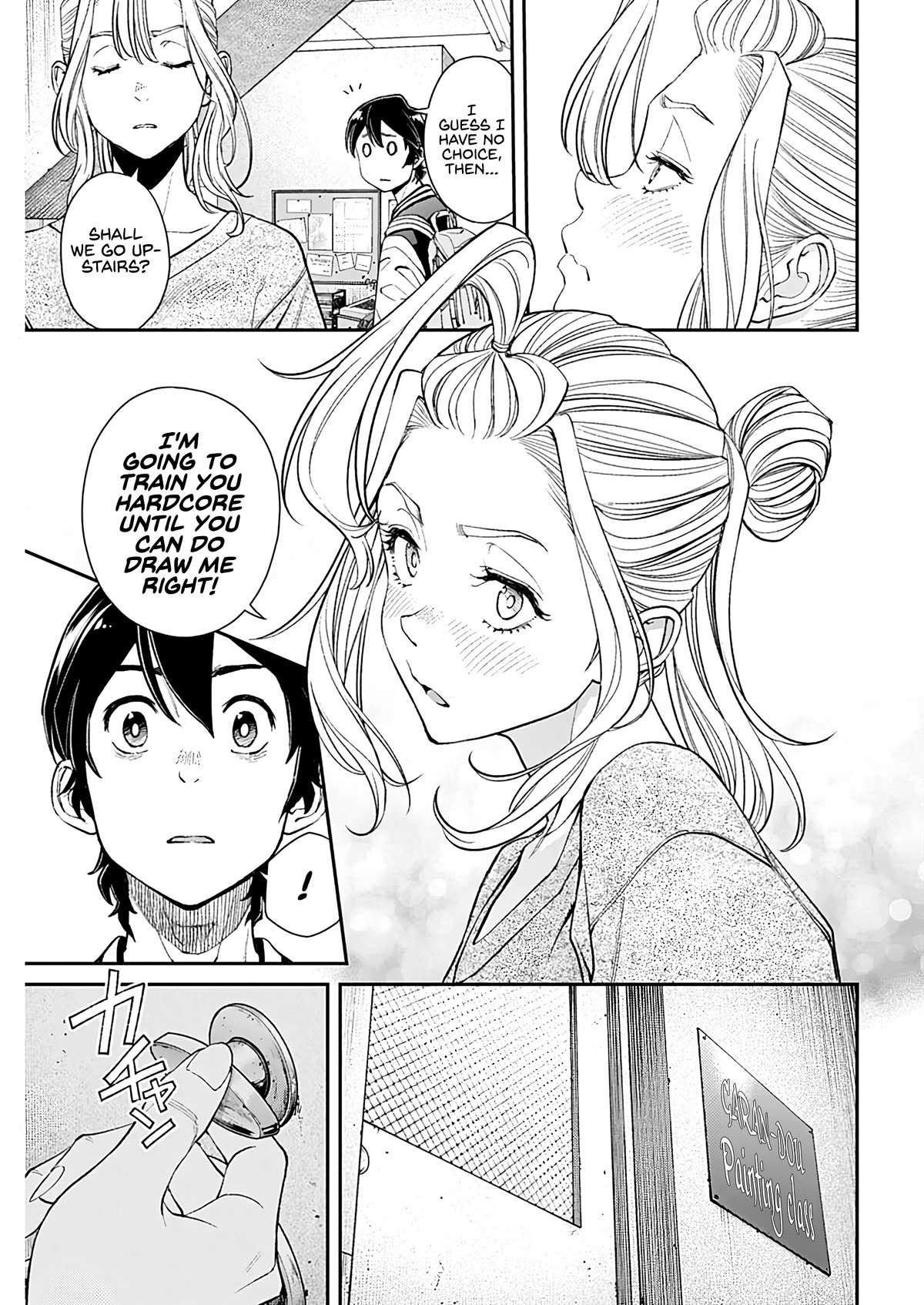 Wear the Sky Chapter 14 page 19 - Chapter 14: Unchanging feelings