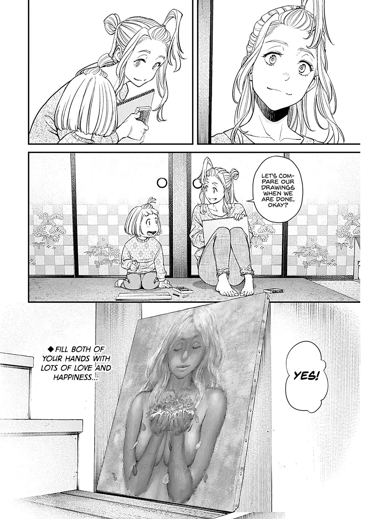 Wear the Sky Chapter 14 page 23 - Chapter 14: Unchanging feelings