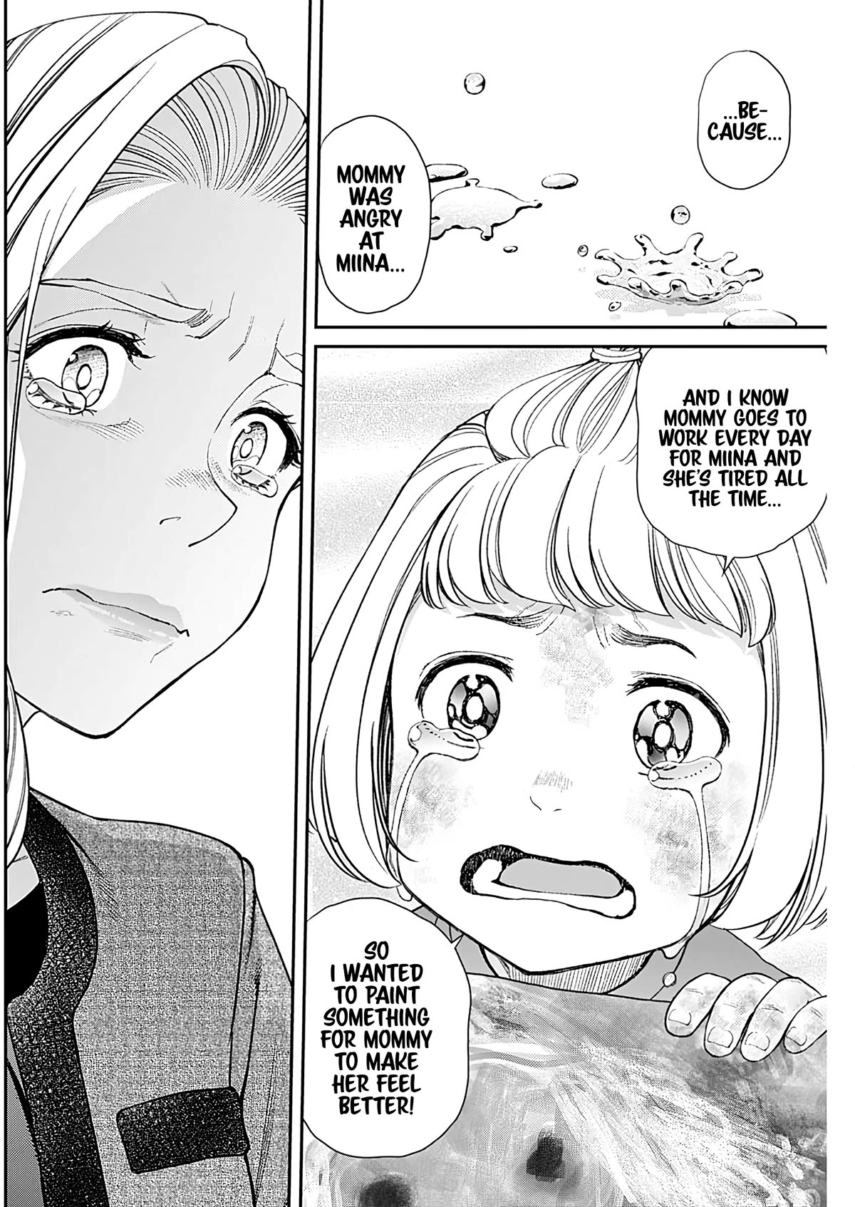 Wear the Sky Chapter 14 page 8 - Chapter 14: Unchanging feelings
