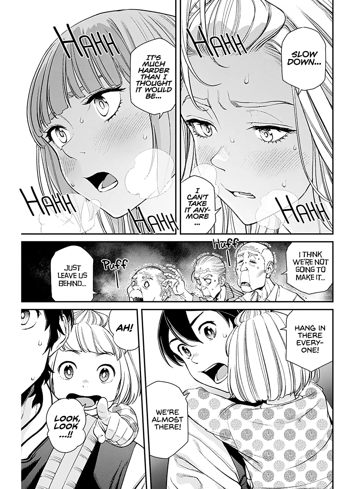 Wear the Sky Chapter 15 page 1 - Chapter 15: A flower dwelling within a dream