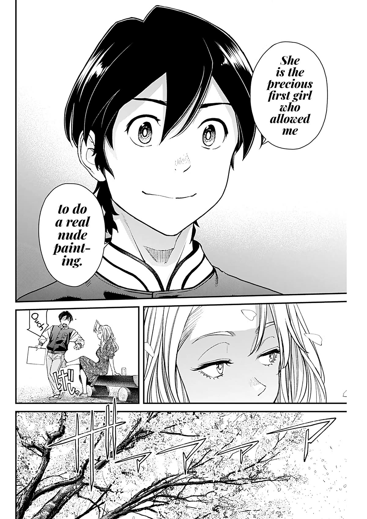 Wear the Sky Chapter 15 page 14 - Chapter 15: A flower dwelling within a dream