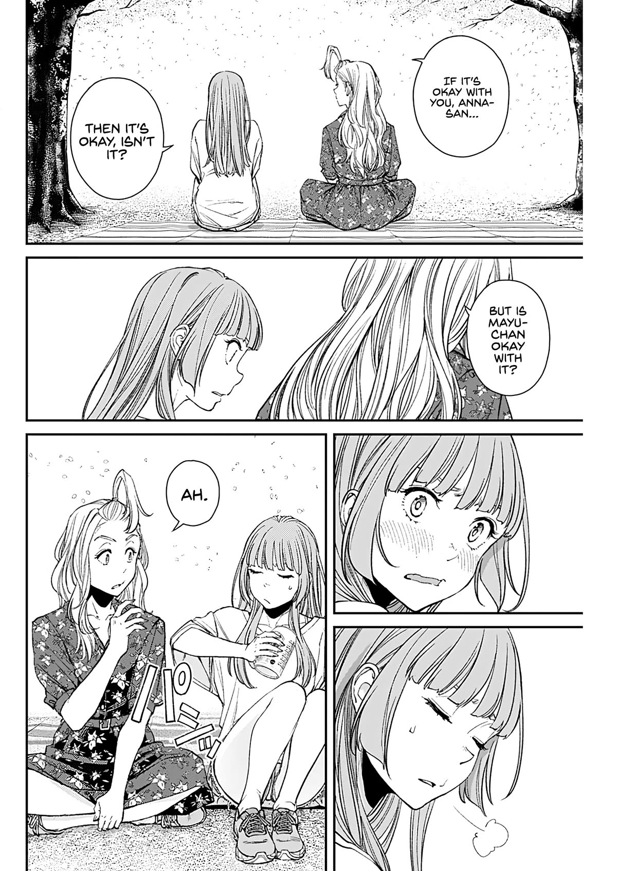 Wear the Sky Chapter 15 page 18 - Chapter 15: A flower dwelling within a dream