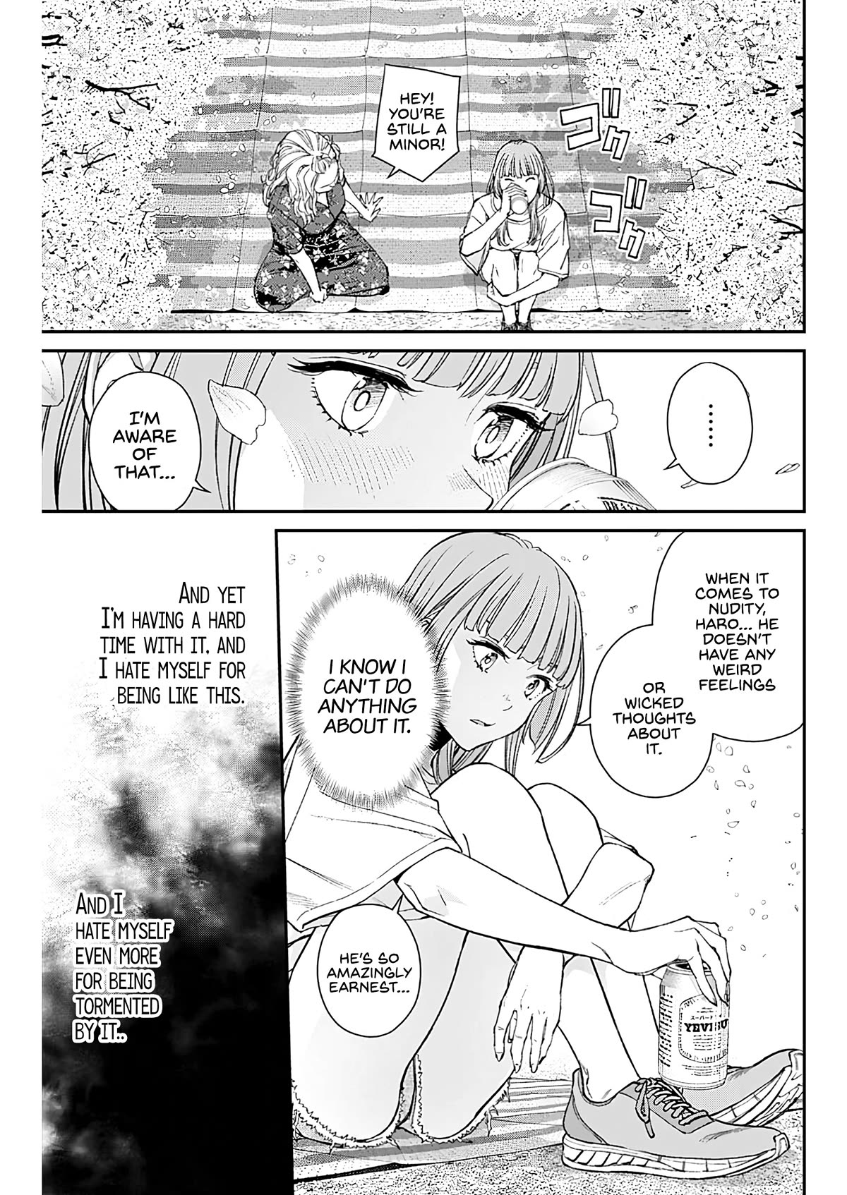 Wear the Sky Chapter 15 page 19 - Chapter 15: A flower dwelling within a dream