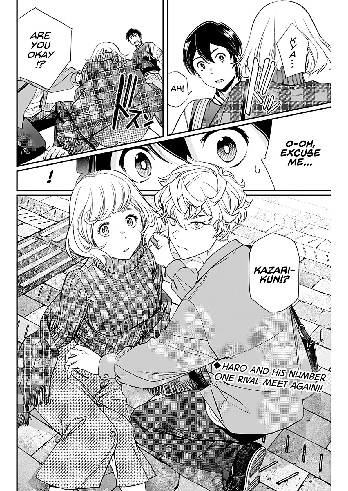Wear the Sky Chapter 15 page 23 - Chapter 15: A flower dwelling within a dream