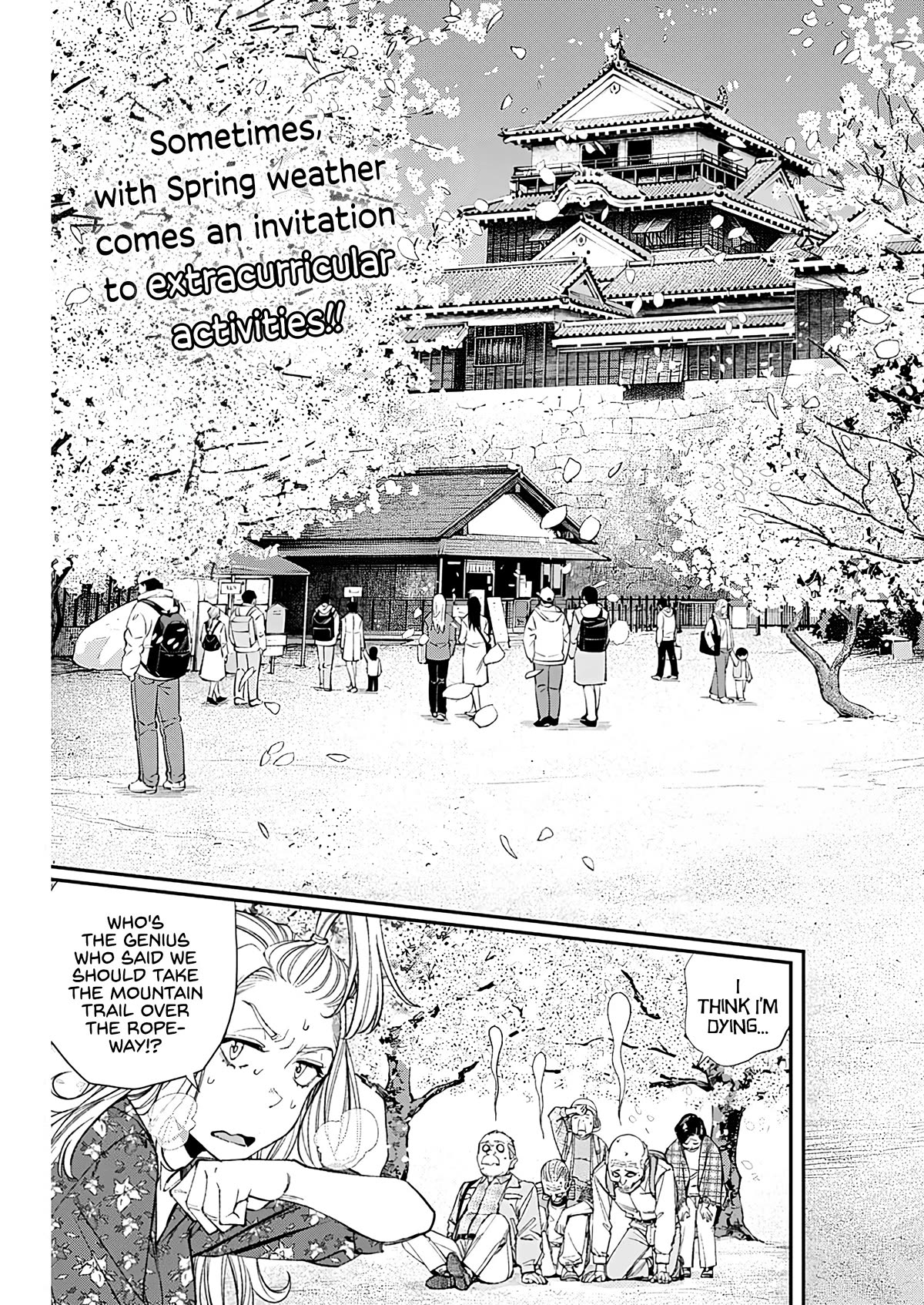 Wear the Sky Chapter 15 page 3 - Chapter 15: A flower dwelling within a dream