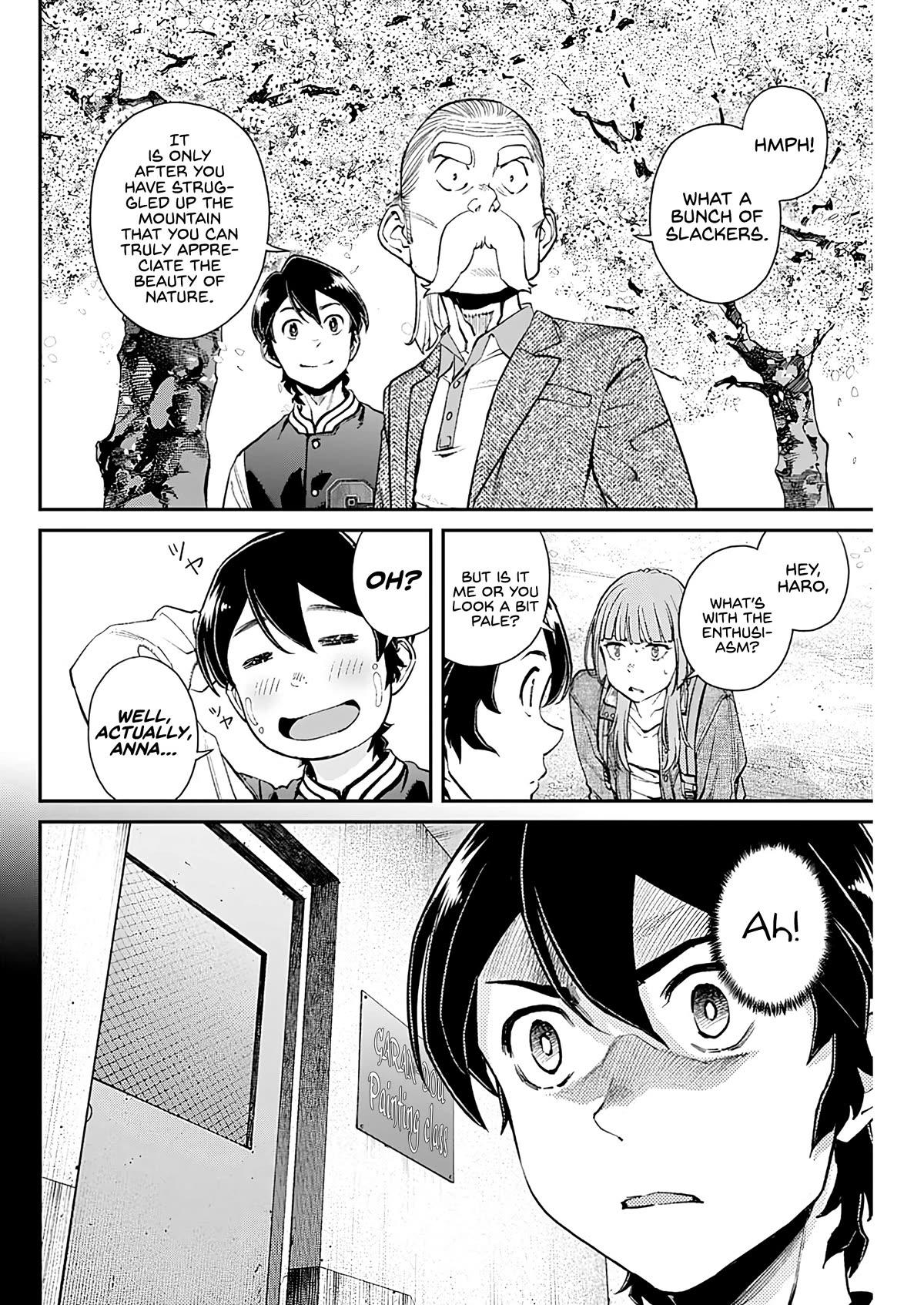 Wear the Sky Chapter 15 page 4 - Chapter 15: A flower dwelling within a dream