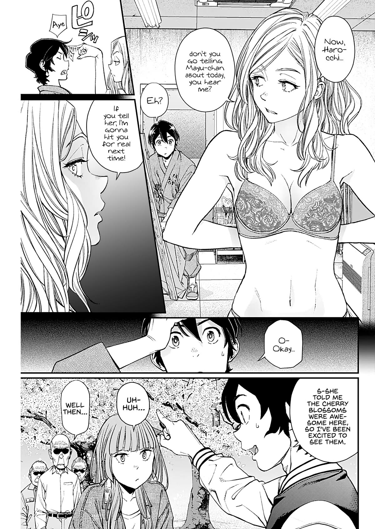 Wear the Sky Chapter 15 page 5 - Chapter 15: A flower dwelling within a dream