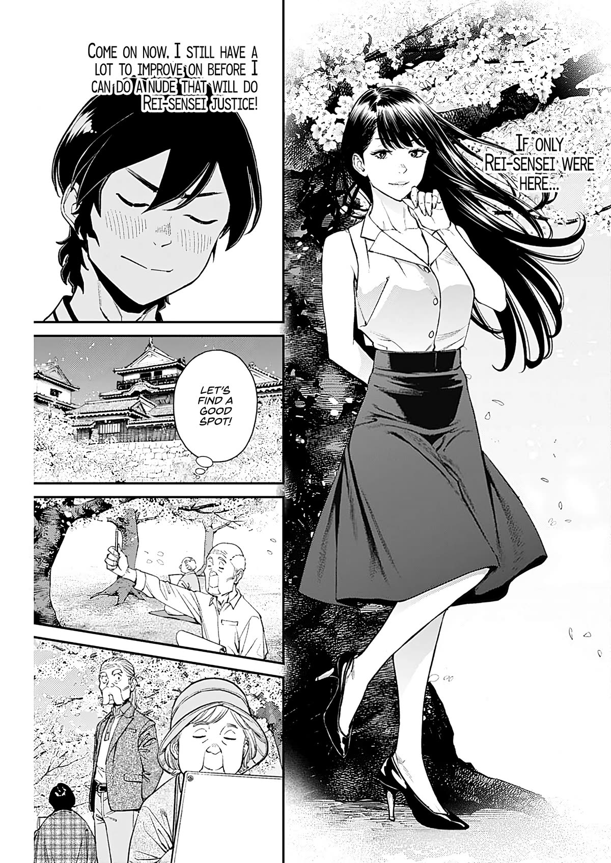 Wear the Sky Chapter 15 page 7 - Chapter 15: A flower dwelling within a dream