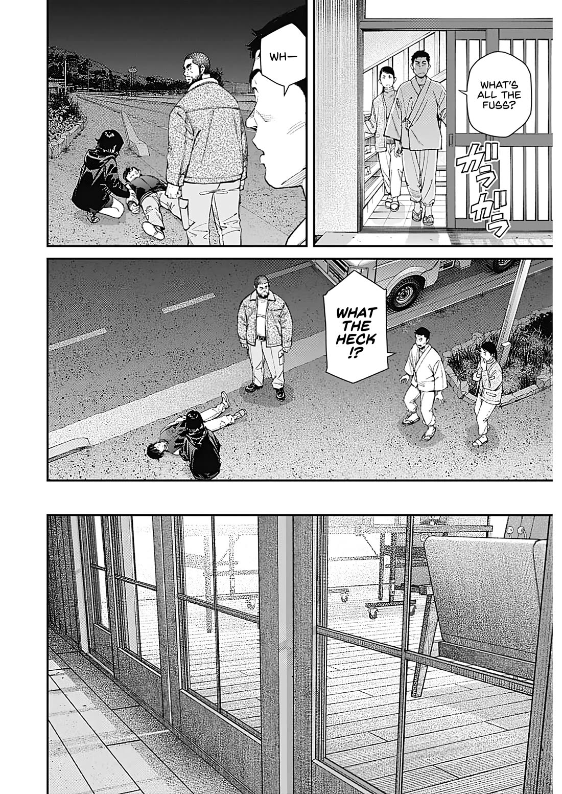 Wear the Sky Chapter 20 page 4 - Chapter 20: Struck by a rain of paint