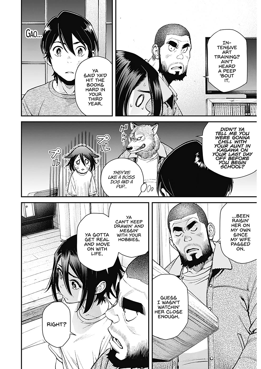 Wear the Sky Chapter 20 page 6 - Chapter 20: Struck by a rain of paint