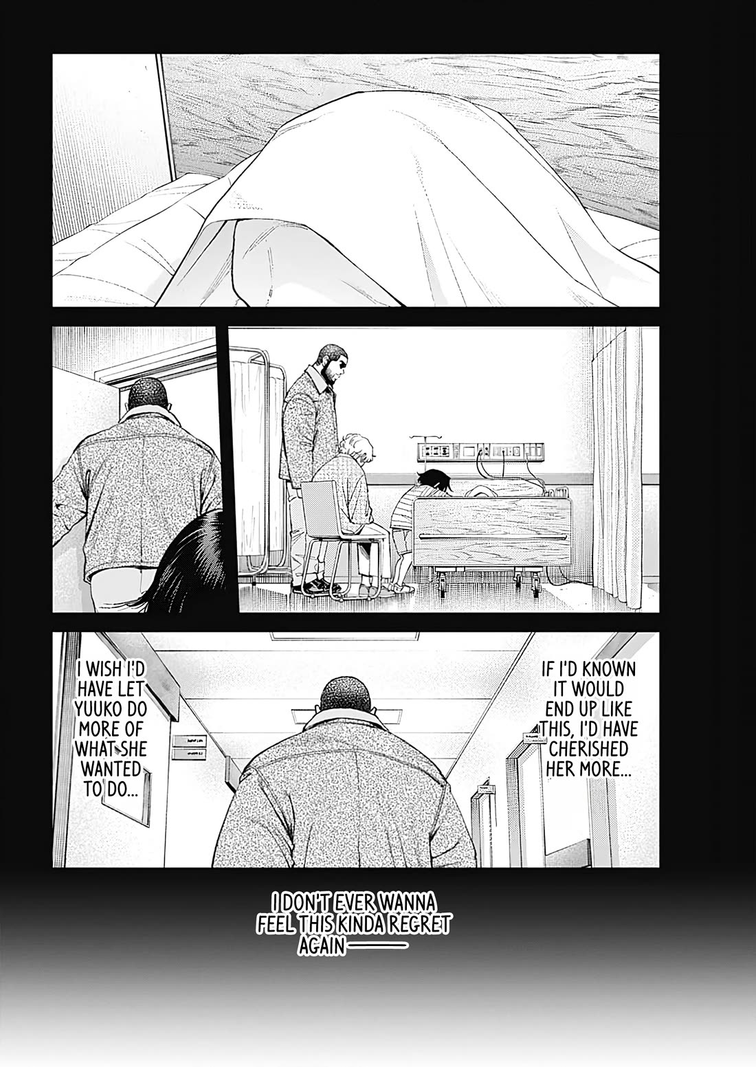 Wear the Sky Chapter 21 page 16 - Chapter 21: Through the long night