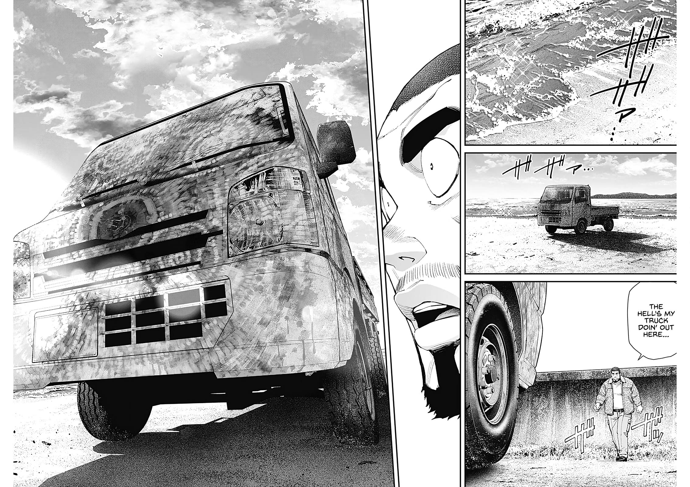 Wear the Sky Chapter 21 page 6 - Chapter 21: Through the long night