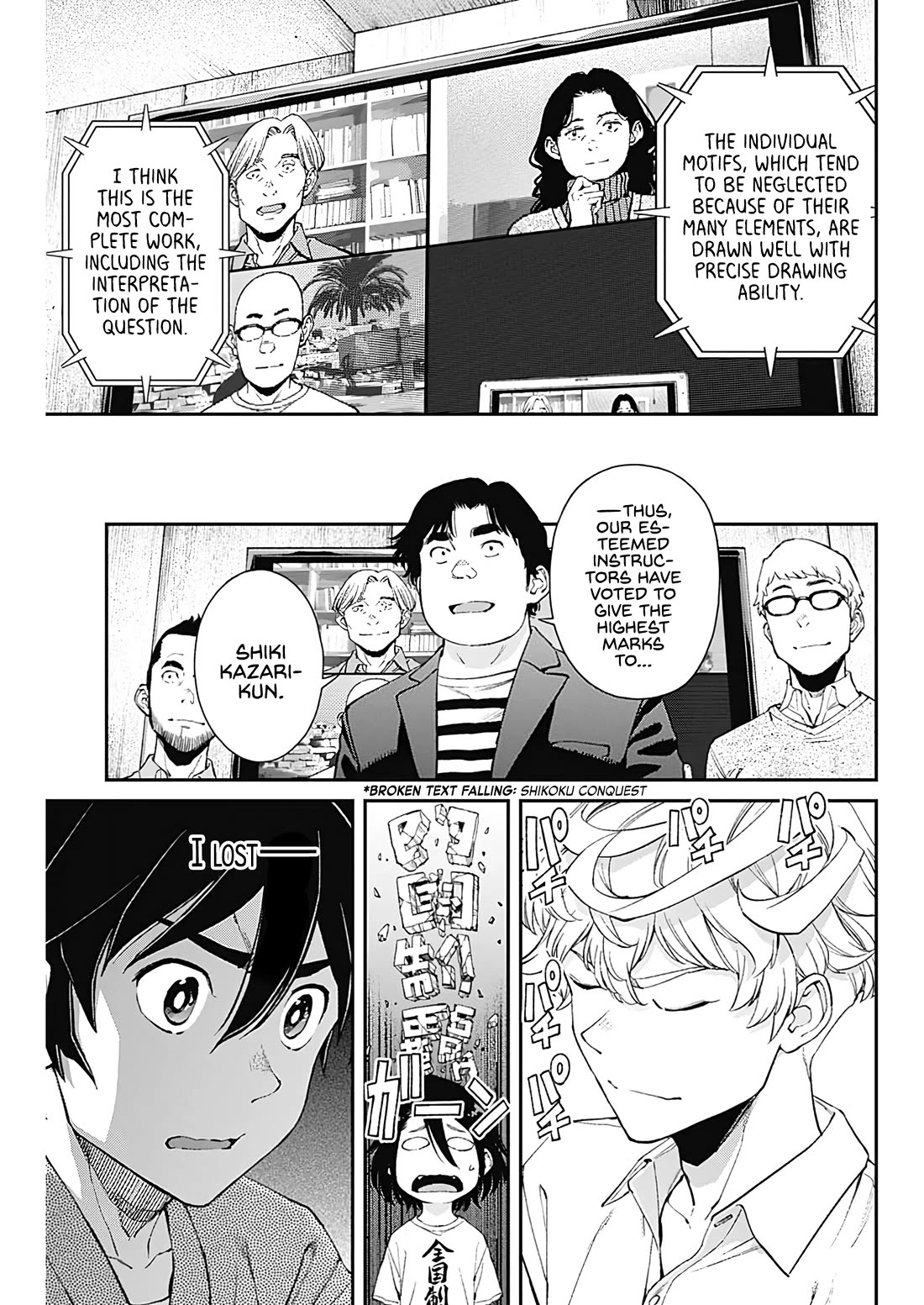 Wear the Sky Chapter 23 page 20 - Chapter 23: The Deep End