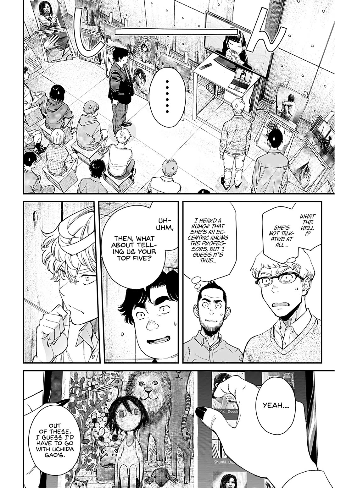 Wear the Sky Chapter 24 page 6 - Chapter 24: Towards the Shining Light