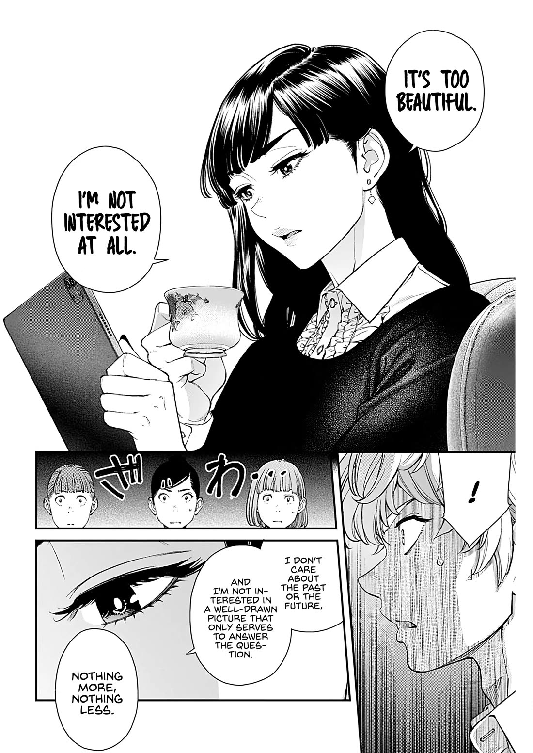 Wear the Sky Chapter 24 page 8 - Chapter 24: Towards the Shining Light