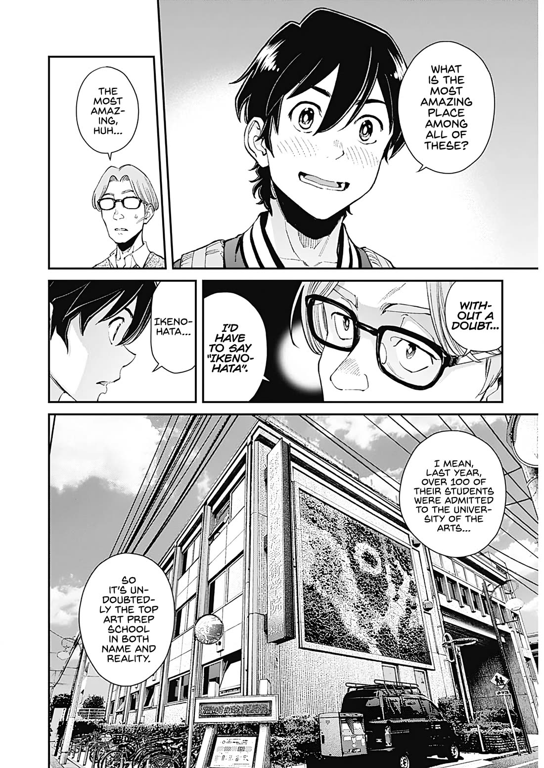 Wear the Sky Chapter 25 page 10 - Chapter 25: Rei-sensei (1)