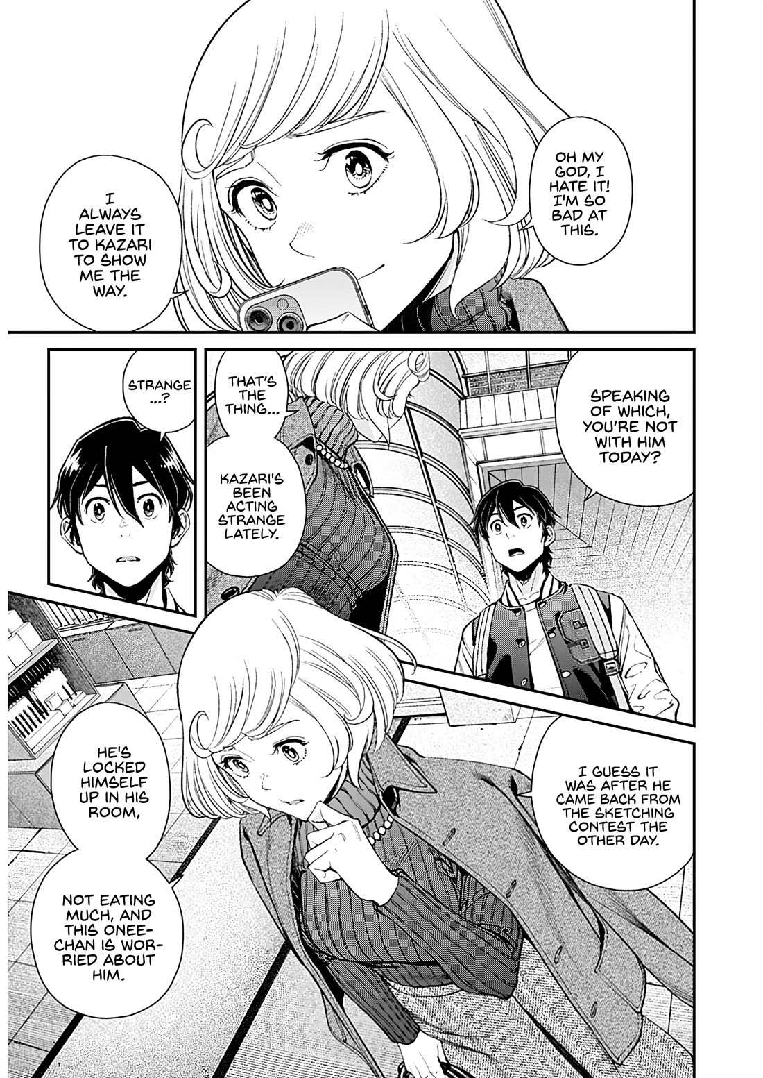 Wear the Sky Chapter 25 page 15 - Chapter 25: Rei-sensei (1)