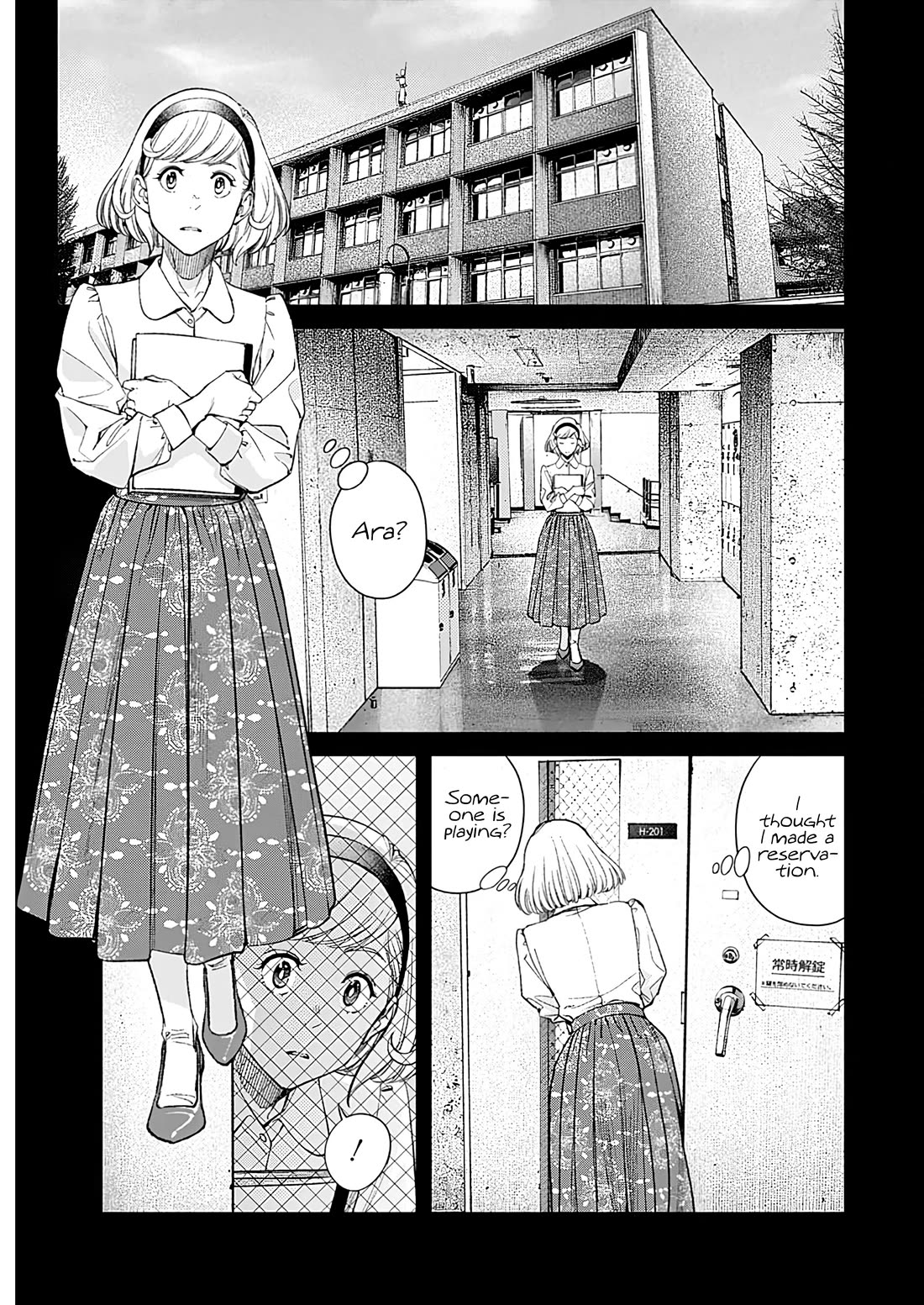 Wear the Sky Chapter 25 page 19 - Chapter 25: Rei-sensei (1)