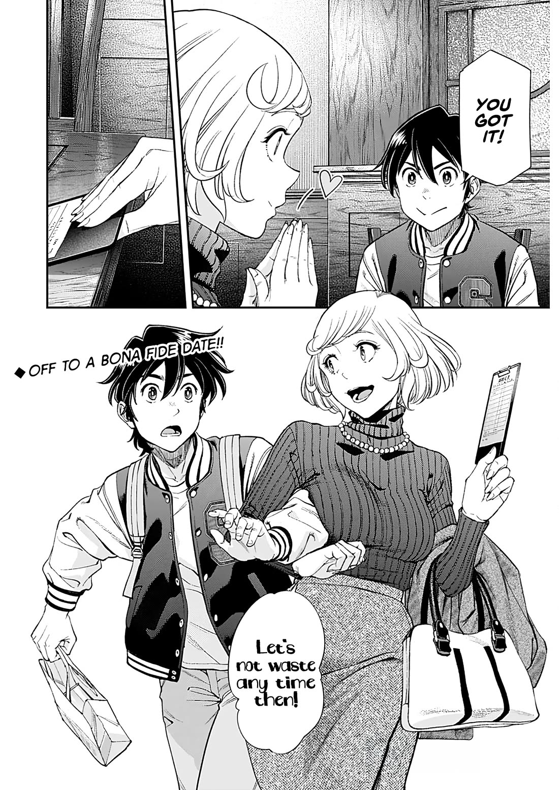 Wear the Sky Chapter 25 page 25 - Chapter 25: Rei-sensei (1)