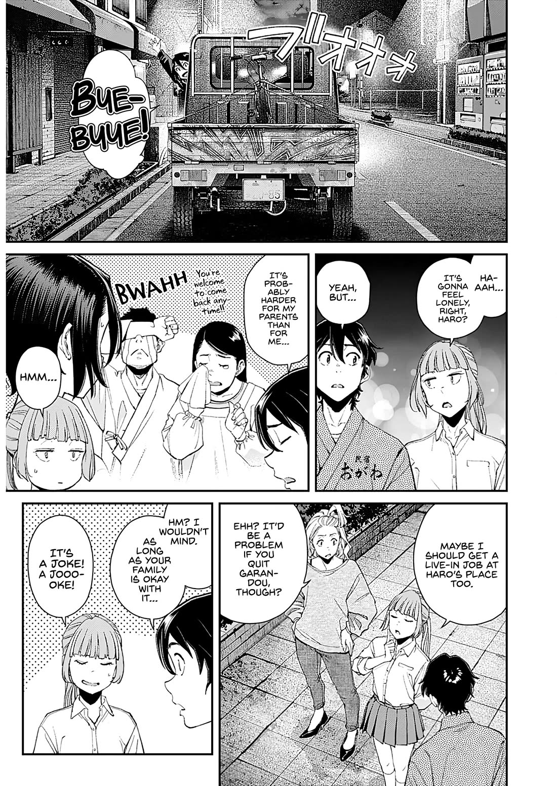 Wear the Sky Chapter 25 page 7 - Chapter 25: Rei-sensei (1)