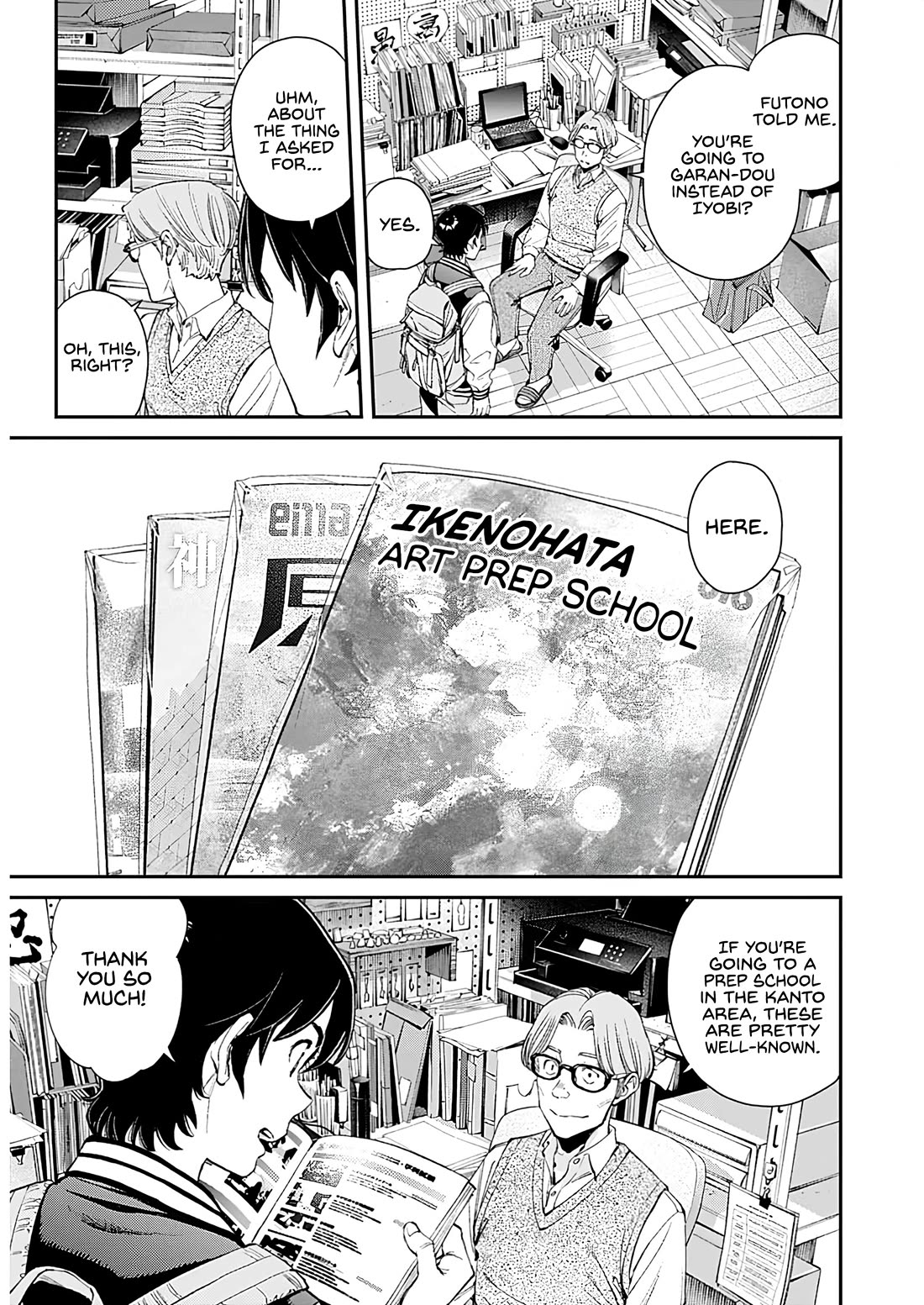 Wear the Sky Chapter 25 page 9 - Chapter 25: Rei-sensei (1)