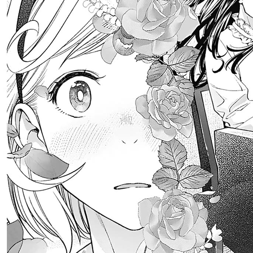Wear the Sky Chapter 25: Rei-sensei (1) cover