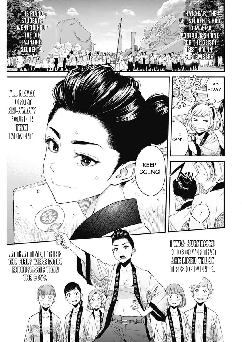 Wear the Sky Chapter 26 page 10 - Chapter 26: Rei-Sensei (2)