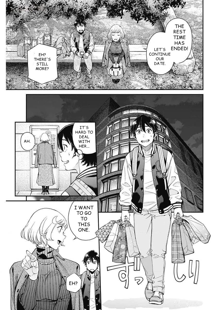 Wear the Sky Chapter 26 page 12 - Chapter 26: Rei-Sensei (2)