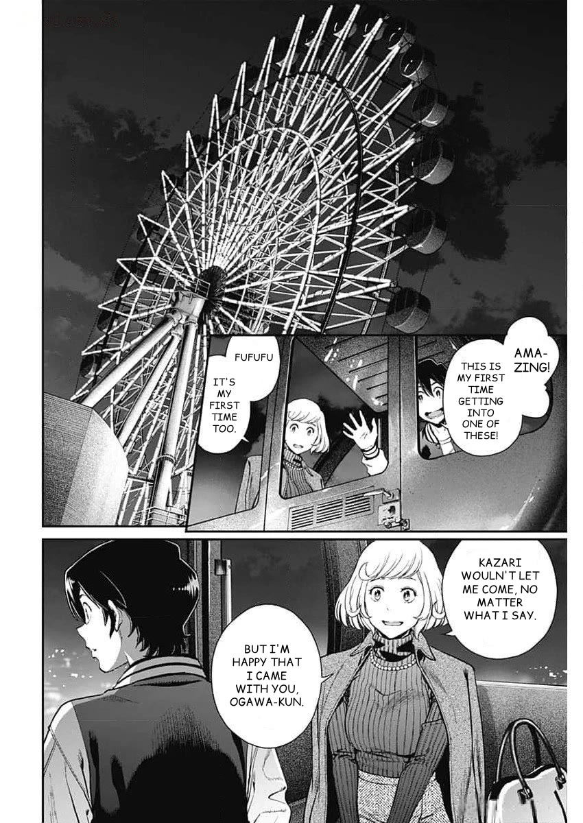 Wear the Sky Chapter 26 page 13 - Chapter 26: Rei-Sensei (2)