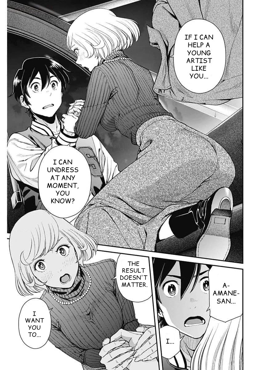 Wear the Sky Chapter 26 page 16 - Chapter 26: Rei-Sensei (2)