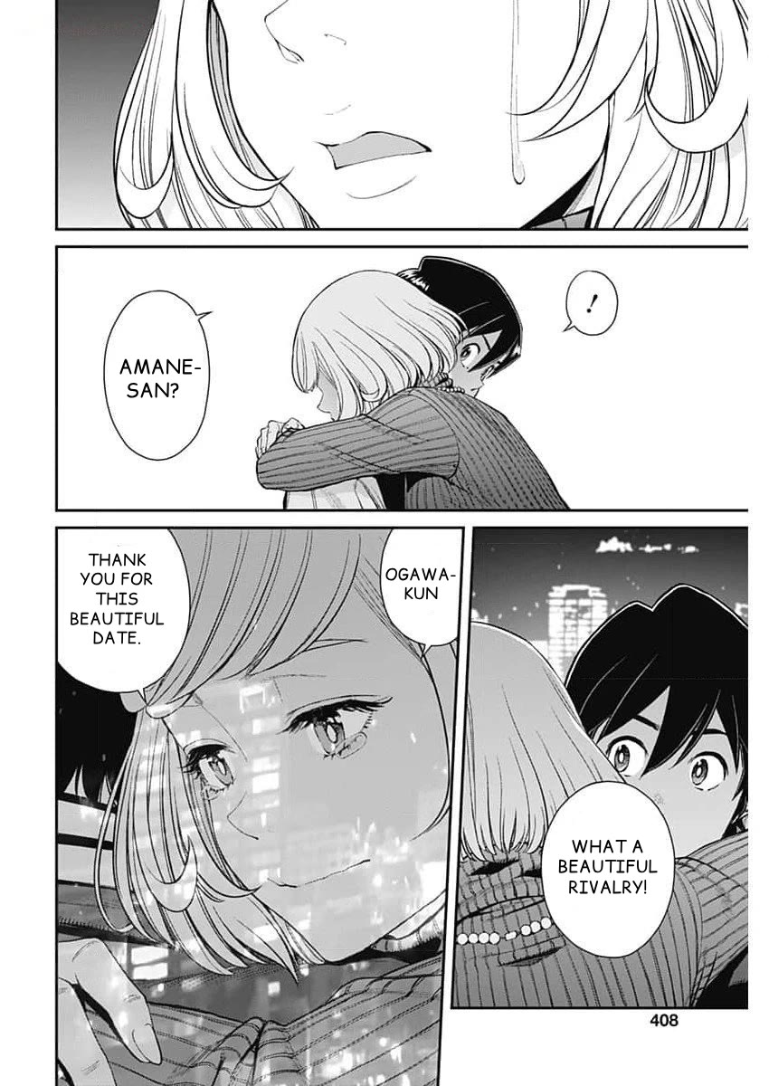 Wear the Sky Chapter 26 page 19 - Chapter 26: Rei-Sensei (2)