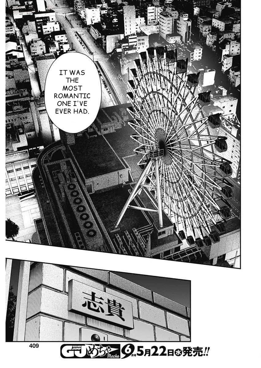 Wear the Sky Chapter 26 page 20 - Chapter 26: Rei-Sensei (2)