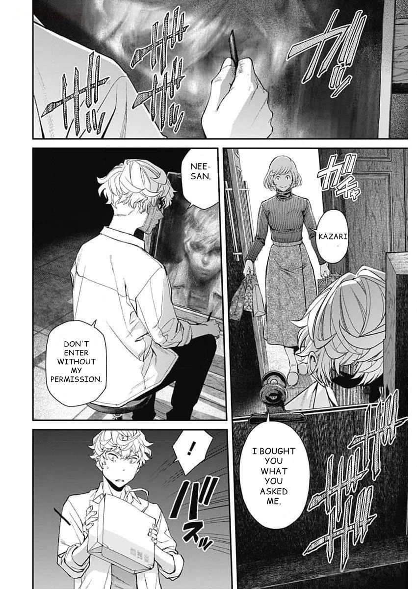 Wear the Sky Chapter 26 page 21 - Chapter 26: Rei-Sensei (2)