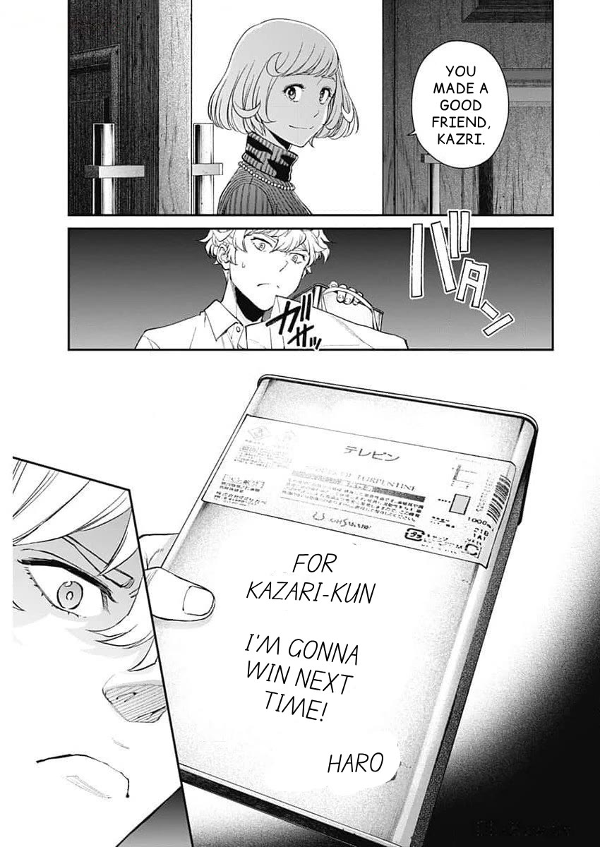 Wear the Sky Chapter 26 page 22 - Chapter 26: Rei-Sensei (2)
