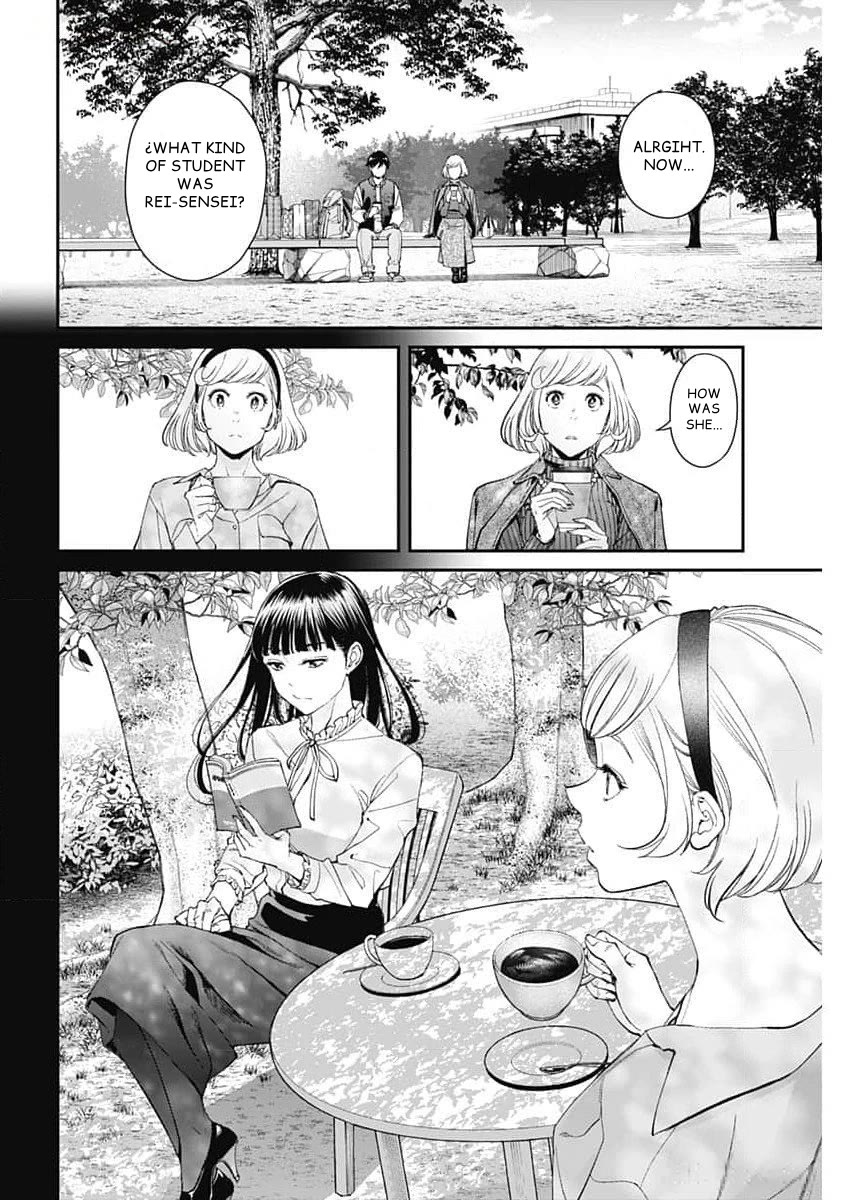 Wear the Sky Chapter 26 page 4 - Chapter 26: Rei-Sensei (2)