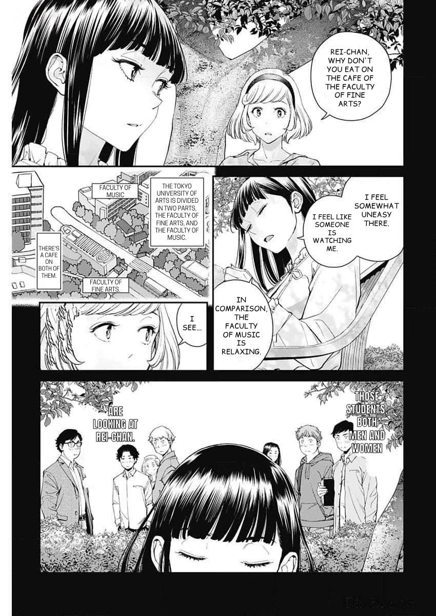 Wear the Sky Chapter 26 page 5 - Chapter 26: Rei-Sensei (2)