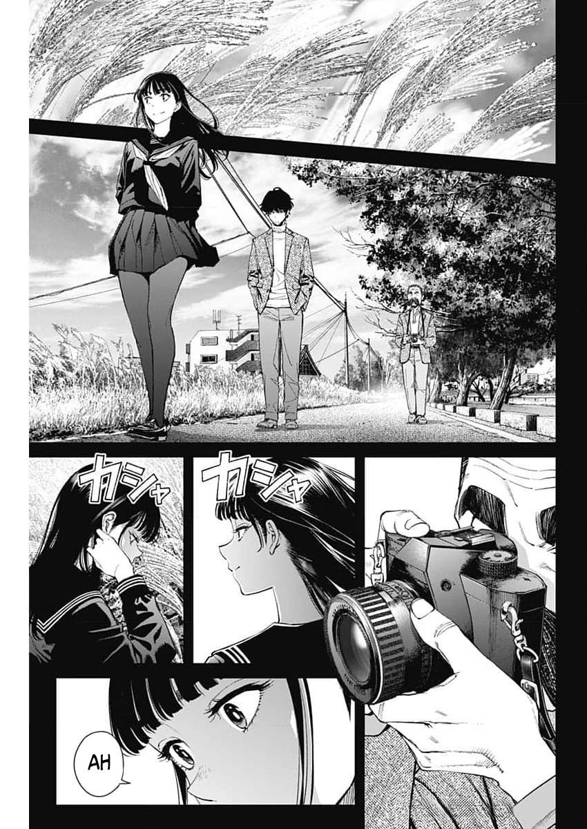 Wear the Sky Chapter 27 page 13 - Chapter 27