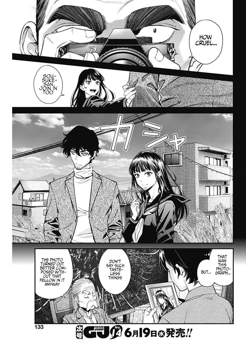 Wear the Sky Chapter 27 page 15 - Chapter 27