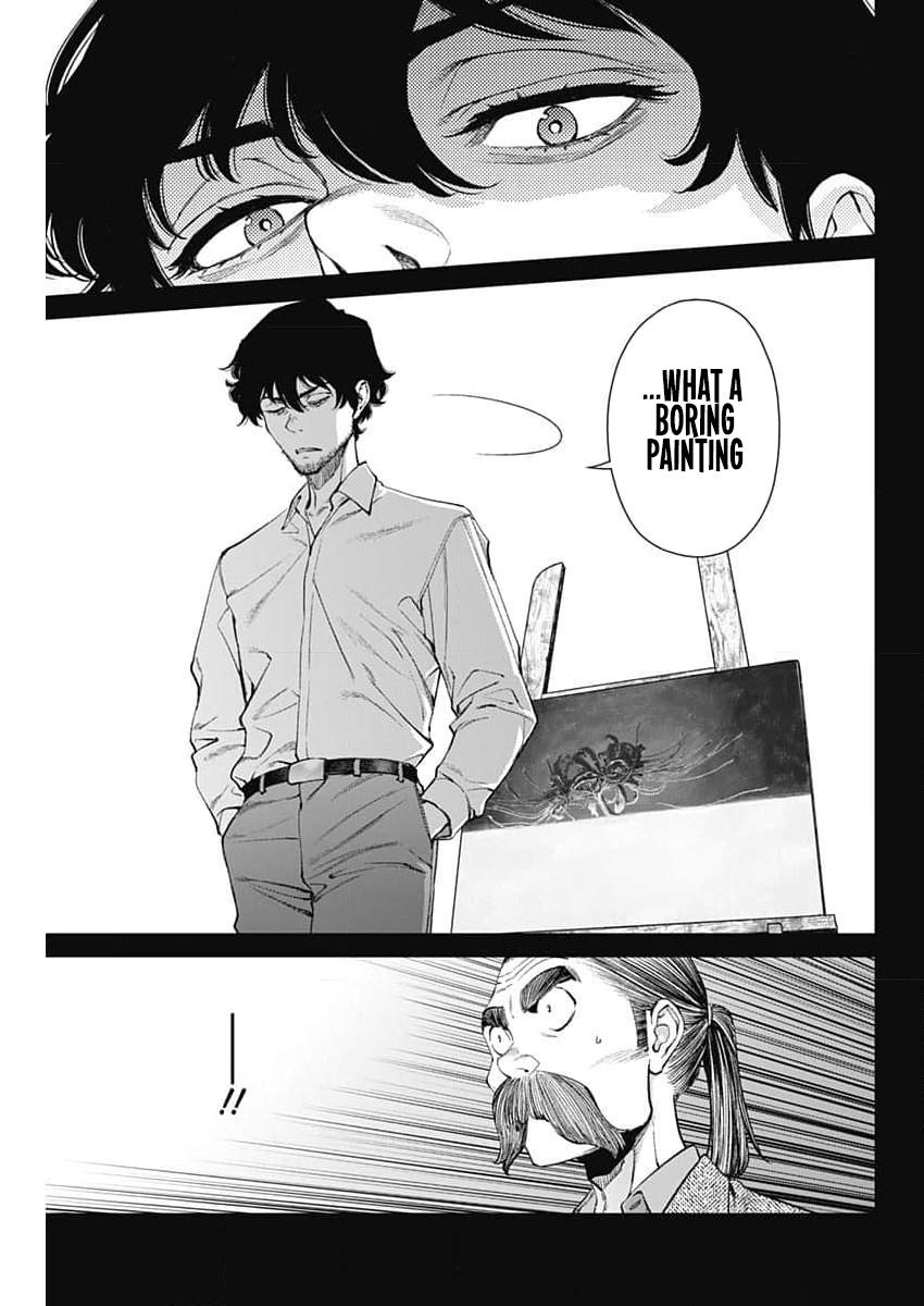 Wear the Sky Chapter 27 page 17 - Chapter 27